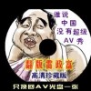 在word2010中默认的对齐方式是